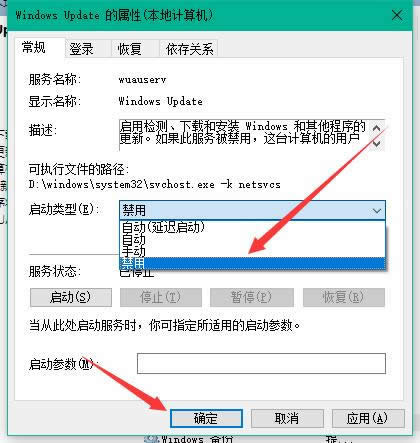 win10ԄӸôP(gun)]