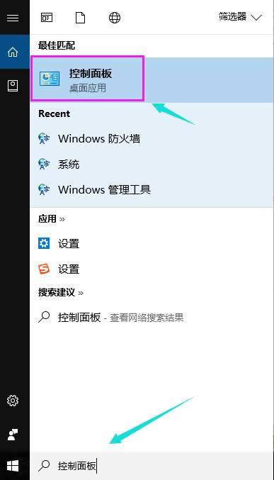 win10 win10