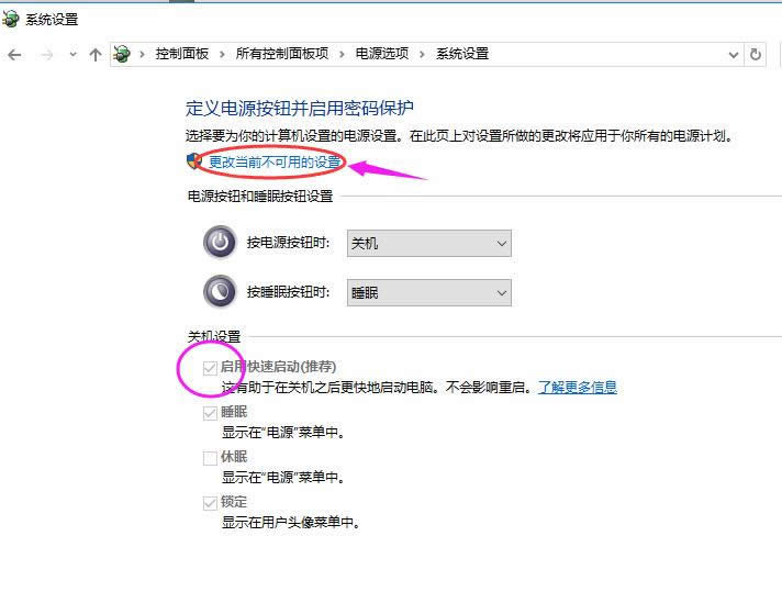 win10 win10