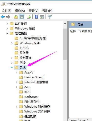 win10 win10