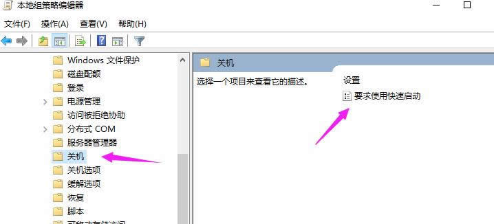 win10 win10