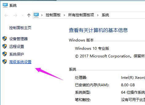 win10 win10
