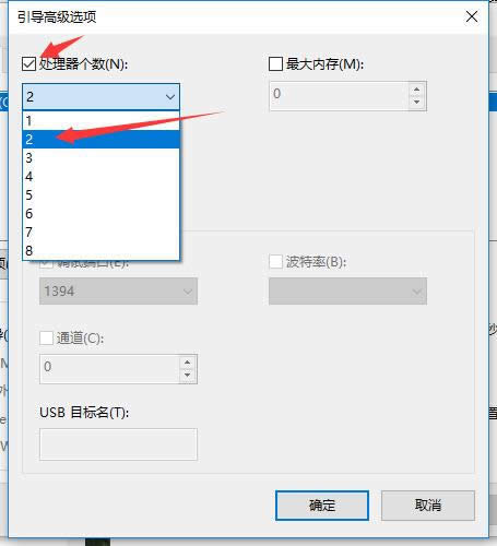 win10 win10
