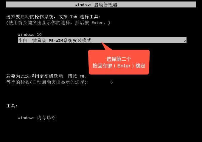 ΢ܛپW(wng)win10