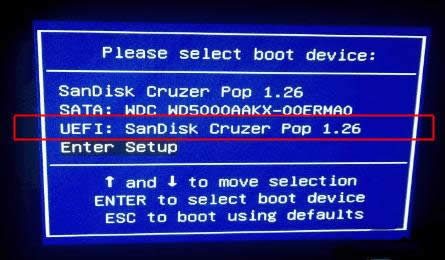 win10uefi win10uefi