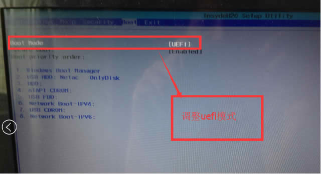 win10uefi win10uefi