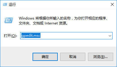 關(guān)閉更新 關(guān)閉更新