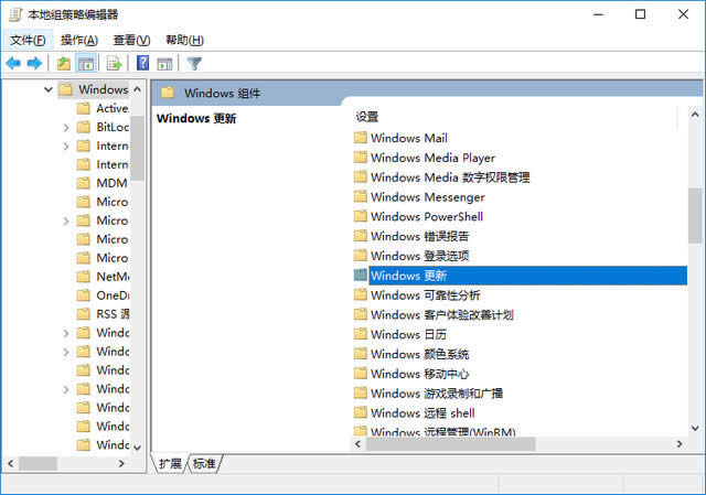 關(guān)閉更新 關(guān)閉更新