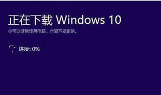 1503978244355958.png win10