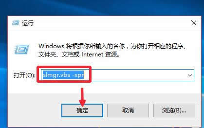 1504839115105832.png 激活碼