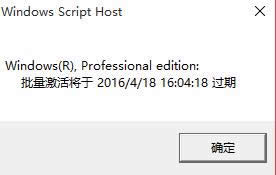 1504839166212964.png 激活碼