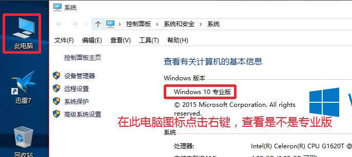 1504839186138859.png 激活碼