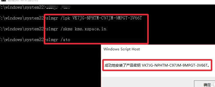 1504839261117007.png 激活碼