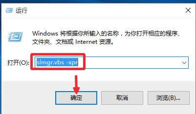 1504839309591859.png 激活碼