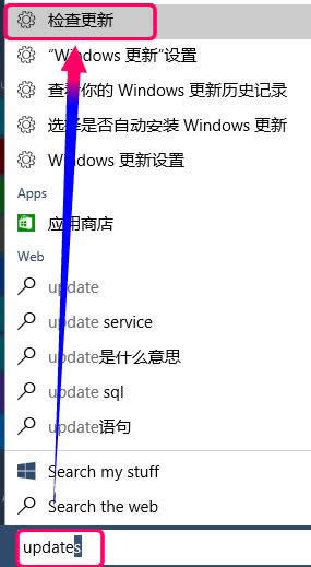 1503625856129801.png 設(shè)置推送