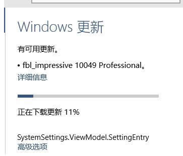 1503626329822466.png 設(shè)置推送