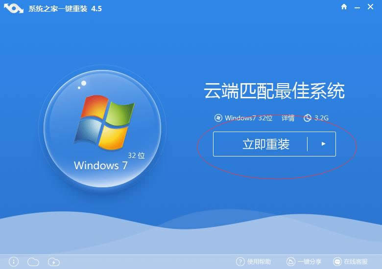 һIbwin10ϵy(tng)