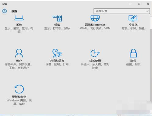 1504755866972346.png win10