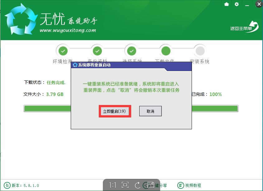 СxxVwin10ϵy(tng)һIb