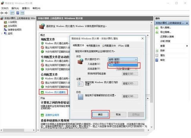 win10O(sh)