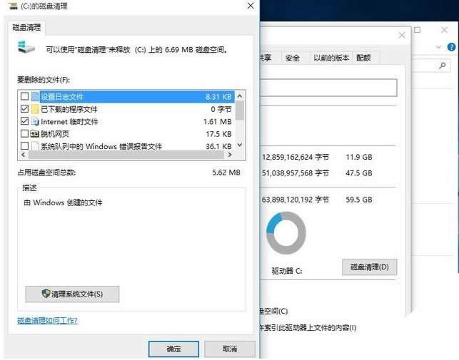 win10O(sh)