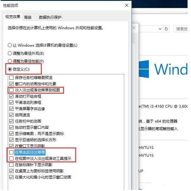 win10O(sh)