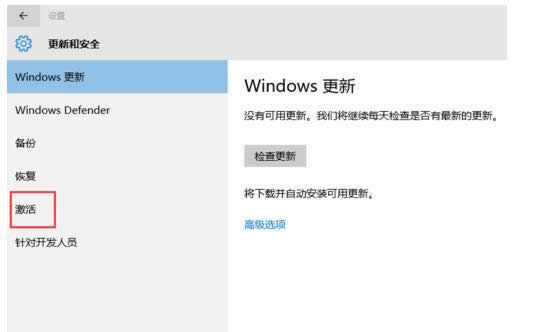 1503915977769795.png win10