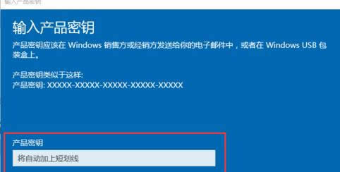 1503916059122020.png win10