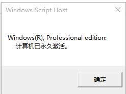 1503916132421496.png win10