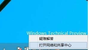 (sh)(j)B
