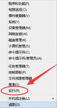 1501310078113341.png win10