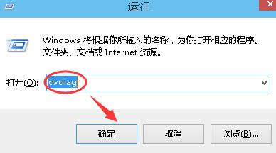 1501310087686486.png win10