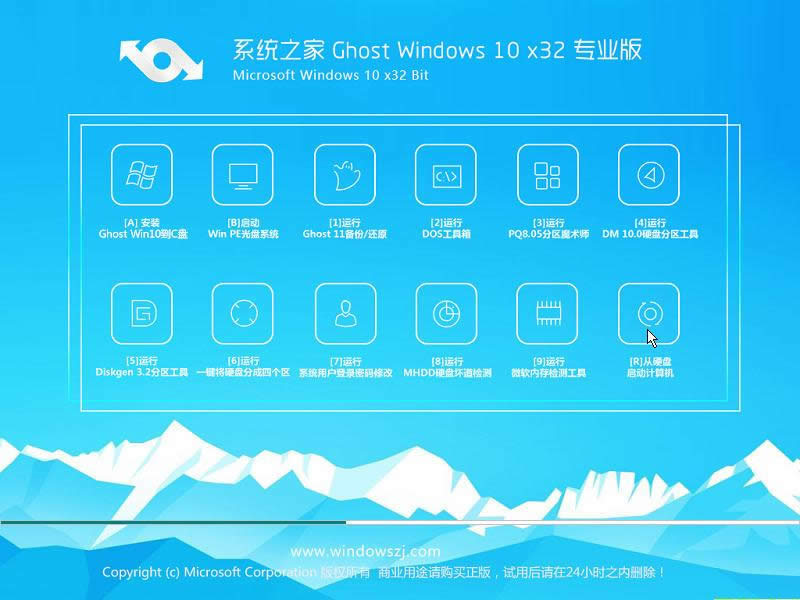 win10I(y)d