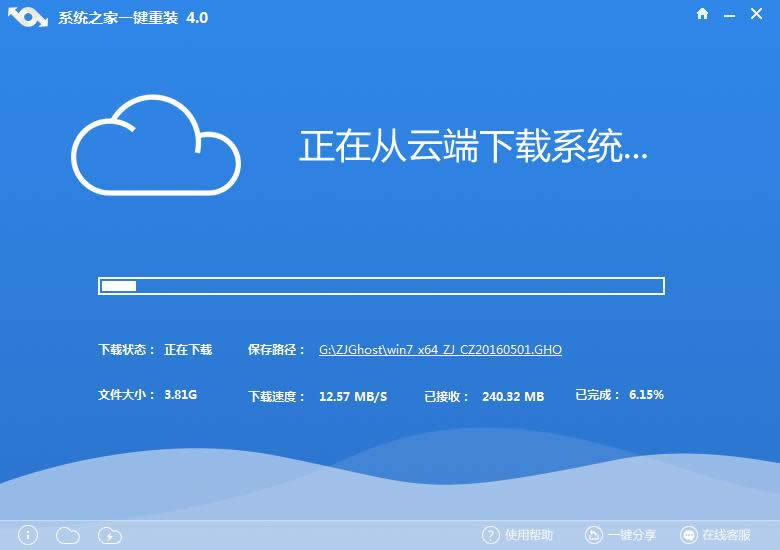 win10I(y)һIbϵy(tng)
