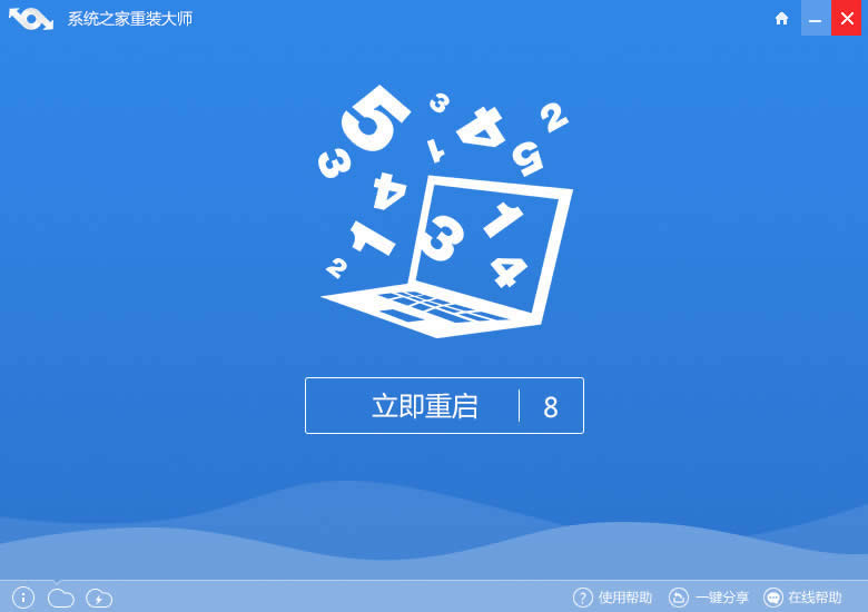 win10I(y)һIbϵy(tng)