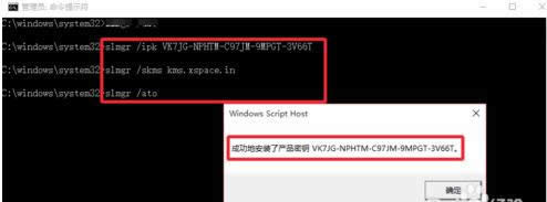 1501140034508076.png windows10序列號(hào)