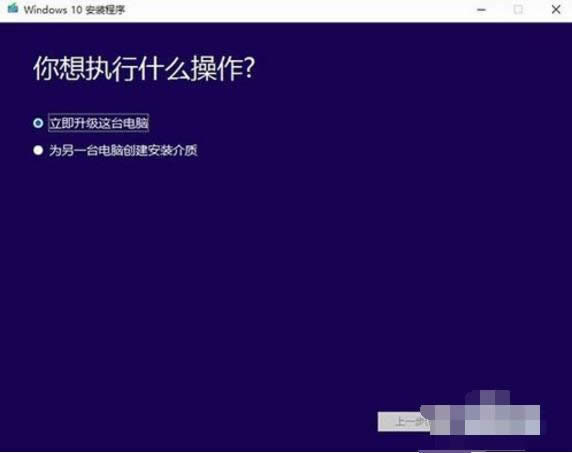 win10(j)