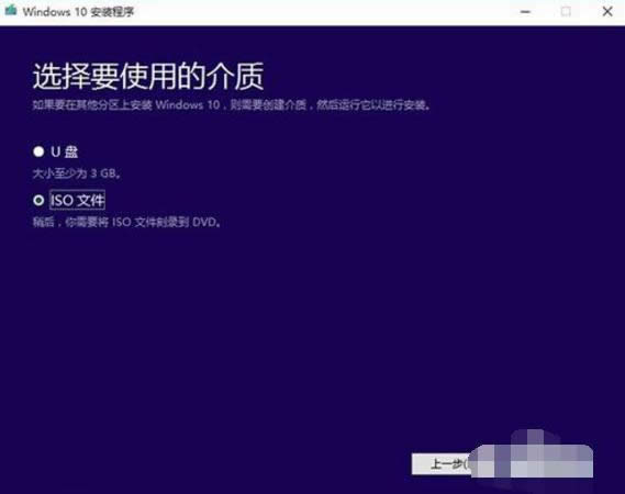 win10(j)