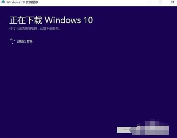 win10(j)