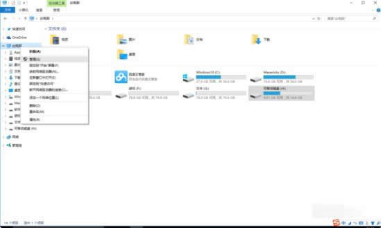 win10(w)