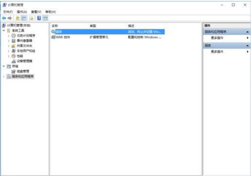 win10(w)