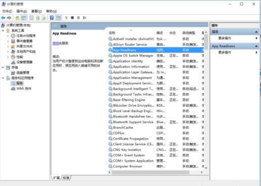 win10(w)