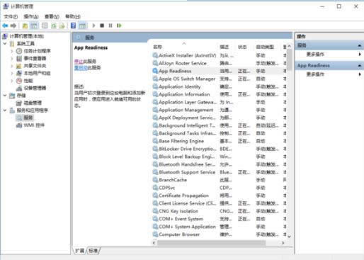 win10(w)