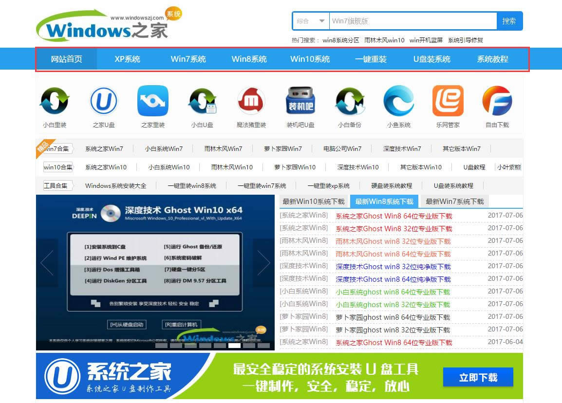 win10پW(wng)