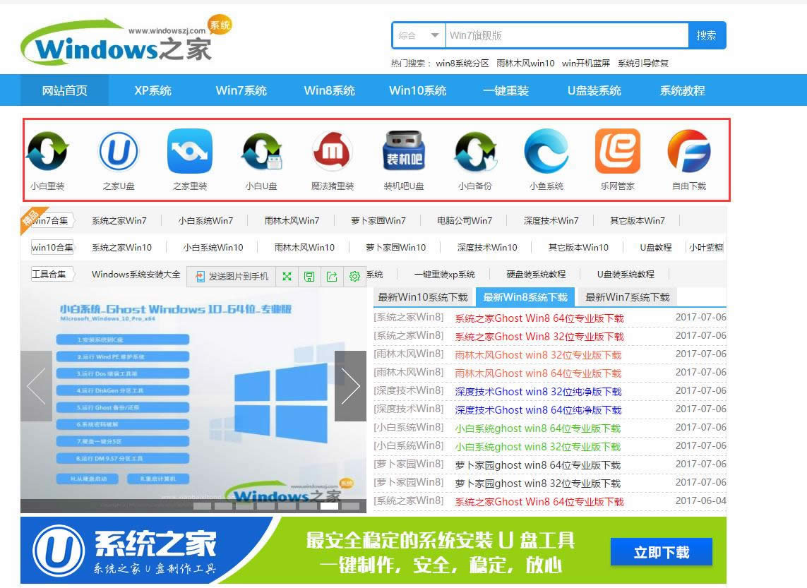 win10پW(wng)