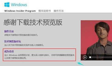 1501156998421711.png 微軟win10