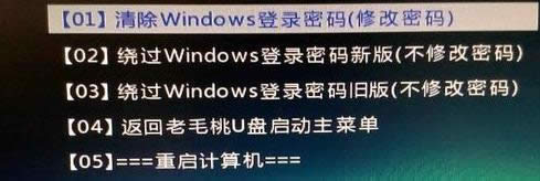 Win10_C(j)