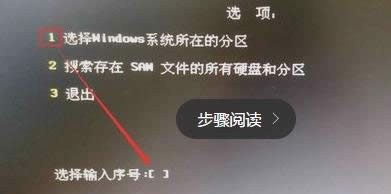 Win10_C(j)