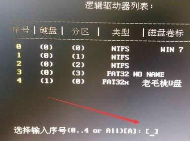 Win10_C(j)