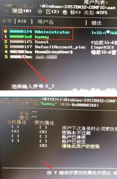 Win10_C(j)
